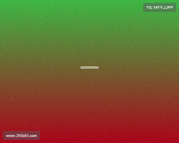 海南中霸电子竞技公司招聘